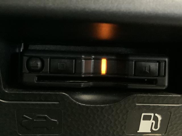 トールカスタムG 4WD 禁煙車 ワンオーナー ナビTV ETC1年保証 4WD ワンオーナー ナビTV 禁煙車 ドラレコ ETC バックカメラ アダプティブクルーズコントロール 両側電動スライドドア 前後コーナーセンサー USB接続 14インチ純正アルミホイール(兵庫県)の中古車