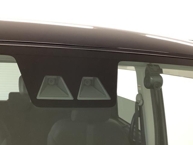 トールカスタムG 4WD 禁煙車 ワンオーナー ナビTV ETC1年保証 4WD ワンオーナー ナビTV 禁煙車 ドラレコ ETC バックカメラ アダプティブクルーズコントロール 両側電動スライドドア 前後コーナーセンサー USB接続 14インチ純正アルミホイール(兵庫県)の中古車