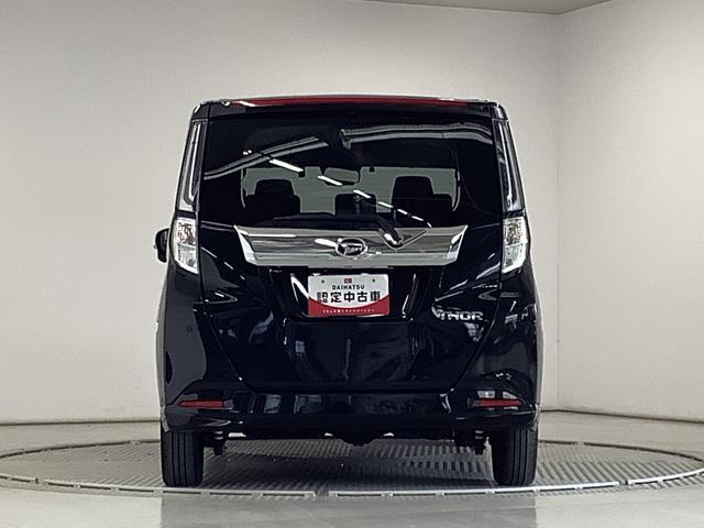 トールカスタムG 4WD 禁煙車 ワンオーナー ナビTV ETC1年保証 4WD ワンオーナー ナビTV 禁煙車 ドラレコ ETC バックカメラ アダプティブクルーズコントロール 両側電動スライドドア 前後コーナーセンサー USB接続 14インチ純正アルミホイール(兵庫県)の中古車