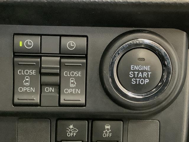 トールカスタムG 4WD 禁煙車 ワンオーナー ナビTV ETC1年保証 4WD ワンオーナー ナビTV 禁煙車 ドラレコ ETC バックカメラ アダプティブクルーズコントロール 両側電動スライドドア 前後コーナーセンサー USB接続 14インチ純正アルミホイール(兵庫県)の中古車