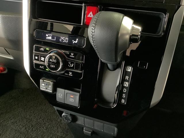 トールカスタムG 4WD 禁煙車 ワンオーナー ナビTV ETC1年保証 4WD ワンオーナー ナビTV 禁煙車 ドラレコ ETC バックカメラ アダプティブクルーズコントロール 両側電動スライドドア 前後コーナーセンサー USB接続 14インチ純正アルミホイール(兵庫県)の中古車