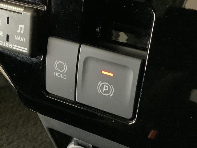 トールカスタムG 4WD 禁煙車 ワンオーナー ナビTV ETC1年保証 4WD ワンオーナー ナビTV 禁煙車 ドラレコ ETC バックカメラ アダプティブクルーズコントロール 両側電動スライドドア 前後コーナーセンサー USB接続 14インチ純正アルミホイール(兵庫県)の中古車