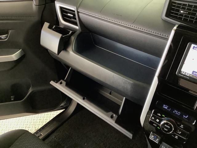 トールカスタムG 4WD 禁煙車 ワンオーナー ナビTV ETC1年保証 4WD ワンオーナー ナビTV 禁煙車 ドラレコ ETC バックカメラ アダプティブクルーズコントロール 両側電動スライドドア 前後コーナーセンサー USB接続 14インチ純正アルミホイール(兵庫県)の中古車