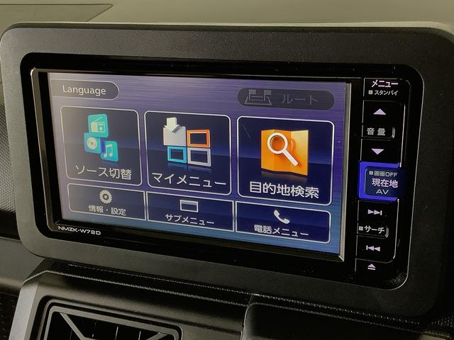 タフトXターボ 禁煙車 ワンオーナー ナビTV ドラレコ ETC1年保証 禁煙車 ワンオーナー ナビTV ドラレコ ETC バックカメラ 前後コーナーセンサー USB Bluetooth オートマチックハイビーム オートブレーキホールド スカイフィールトップ(兵庫県)の中古車