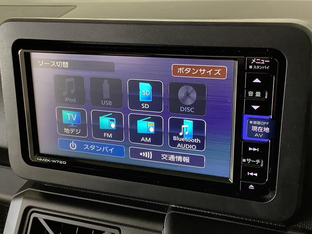 タフトXターボ 禁煙車 ワンオーナー ナビTV ドラレコ ETC1年保証 禁煙車 ワンオーナー ナビTV ドラレコ ETC バックカメラ 前後コーナーセンサー USB Bluetooth オートマチックハイビーム オートブレーキホールド スカイフィールトップ(兵庫県)の中古車