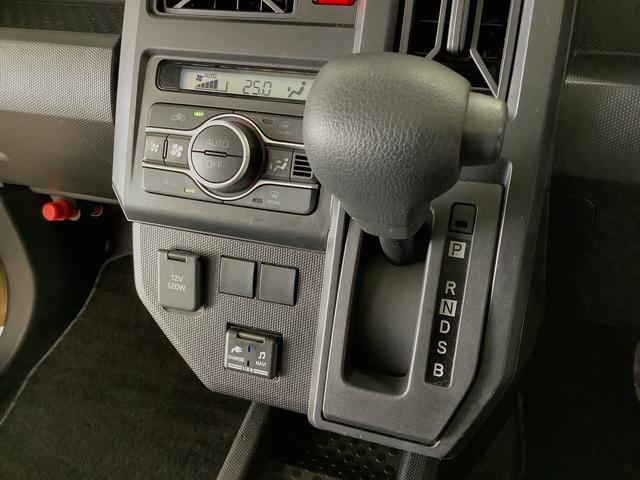 タフトXターボ 禁煙車 ワンオーナー ナビTV ドラレコ ETC1年保証 禁煙車 ワンオーナー ナビTV ドラレコ ETC バックカメラ 前後コーナーセンサー USB Bluetooth オートマチックハイビーム オートブレーキホールド スカイフィールトップ(兵庫県)の中古車