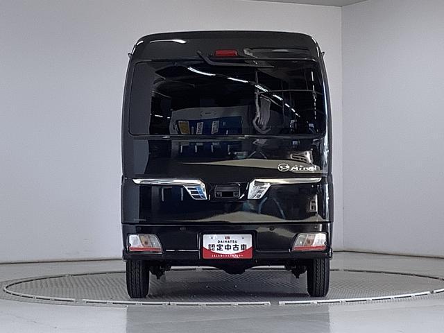 アトレーＲＳ　ターボ　禁煙車　１オーナー　ＥＴＣ　クルコン　両側電動走行無制限１年保証　禁煙車　ワンオーナー　ＥＴＣ　デジタルインナーミラー　アダプティブクルーズコントロール　両側電動スライドドア　前後コーナーセンサー　オートマチックハイビーム　ＬＥＤヘッドライト（兵庫県）の中古車