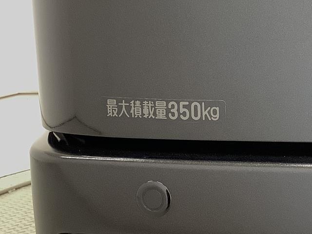 アトレーＲＳ　ターボ　禁煙車　１オーナー　ＥＴＣ　クルコン　両側電動走行無制限１年保証　禁煙車　ワンオーナー　ＥＴＣ　デジタルインナーミラー　アダプティブクルーズコントロール　両側電動スライドドア　前後コーナーセンサー　オートマチックハイビーム　ＬＥＤヘッドライト（兵庫県）の中古車
