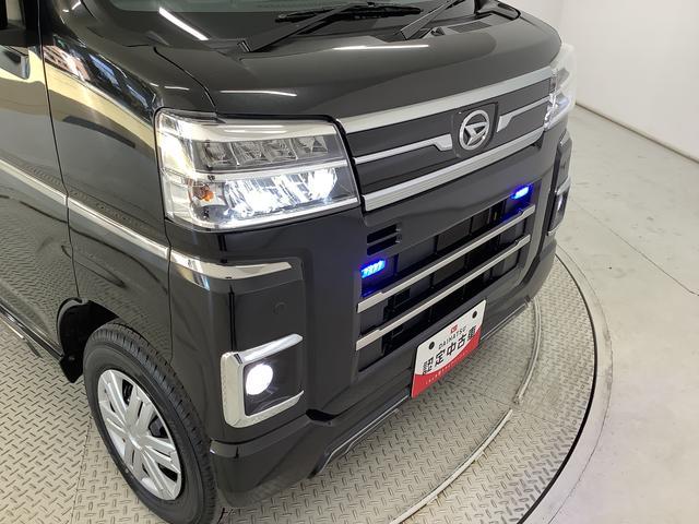 アトレーＲＳ　ターボ　禁煙車　１オーナー　ＥＴＣ　クルコン　両側電動走行無制限１年保証　禁煙車　ワンオーナー　ＥＴＣ　デジタルインナーミラー　アダプティブクルーズコントロール　両側電動スライドドア　前後コーナーセンサー　オートマチックハイビーム　ＬＥＤヘッドライト（兵庫県）の中古車