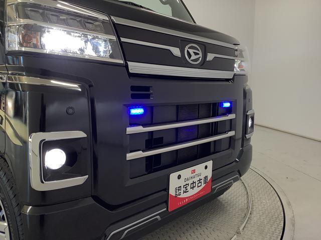 アトレーＲＳ　ターボ　禁煙車　１オーナー　ＥＴＣ　クルコン　両側電動走行無制限１年保証　禁煙車　ワンオーナー　ＥＴＣ　デジタルインナーミラー　アダプティブクルーズコントロール　両側電動スライドドア　前後コーナーセンサー　オートマチックハイビーム　ＬＥＤヘッドライト（兵庫県）の中古車