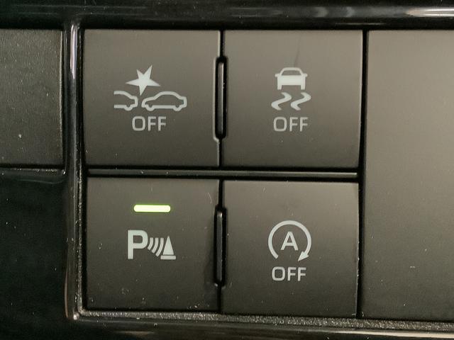 アトレーＲＳ　ターボ　禁煙車　１オーナー　ＥＴＣ　クルコン　両側電動走行無制限１年保証　禁煙車　ワンオーナー　ＥＴＣ　デジタルインナーミラー　アダプティブクルーズコントロール　両側電動スライドドア　前後コーナーセンサー　オートマチックハイビーム　ＬＥＤヘッドライト（兵庫県）の中古車