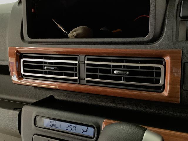 アトレーＲＳ　ターボ　禁煙車　１オーナー　ＥＴＣ　クルコン　両側電動走行無制限１年保証　禁煙車　ワンオーナー　ＥＴＣ　デジタルインナーミラー　アダプティブクルーズコントロール　両側電動スライドドア　前後コーナーセンサー　オートマチックハイビーム　ＬＥＤヘッドライト（兵庫県）の中古車