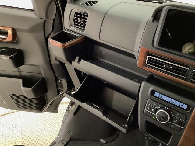 アトレーＲＳ　ターボ　禁煙車　１オーナー　ＥＴＣ　クルコン　両側電動走行無制限１年保証　禁煙車　ワンオーナー　ＥＴＣ　デジタルインナーミラー　アダプティブクルーズコントロール　両側電動スライドドア　前後コーナーセンサー　オートマチックハイビーム　ＬＥＤヘッドライト（兵庫県）の中古車