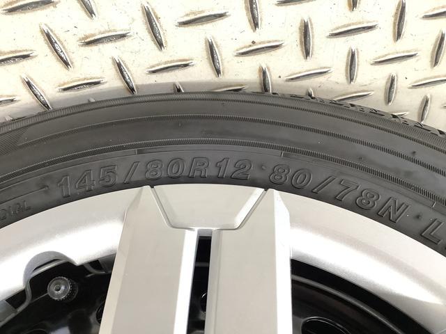 アトレーＲＳ　ターボ　禁煙車　１オーナー　ＥＴＣ　クルコン　両側電動走行無制限１年保証　禁煙車　ワンオーナー　ＥＴＣ　デジタルインナーミラー　アダプティブクルーズコントロール　両側電動スライドドア　前後コーナーセンサー　オートマチックハイビーム　ＬＥＤヘッドライト（兵庫県）の中古車