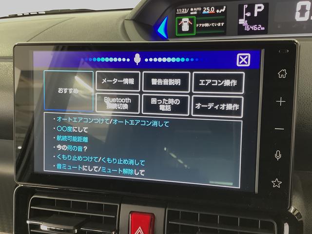 タントカスタムＲＳ　ターボ　禁煙車　ワンオーナー　ドラレコ　ＥＴＣ１年保証　９インチディスプレイオーディオ　禁煙車　ワンオーナー　ドラレコ　ＥＴＣ　バックカメラ　両側電動スライドドア　前後コーナーセンサー　前席シートヒーター　ＵＳＢ　１５インチ純正アルミホイール（兵庫県）の中古車