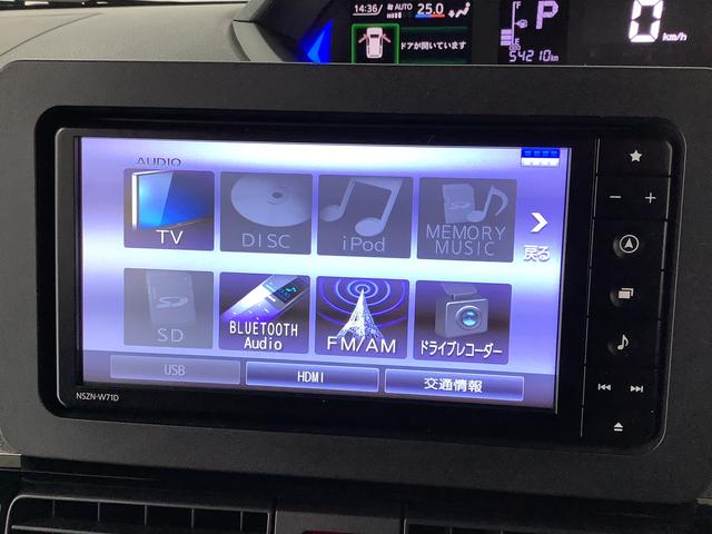 タントカスタムＲＳ　ターボ　禁煙車　ワンオーナー　ナビＴＶ　ＥＴＣ１年保証　禁煙車　ワンオーナー　ナビＴＶ　ドラレコ　ＥＴＣ　バックカメラ　アダプティブクルーズコントロール　両側電動スライドドア　前後コーナーセンサー　前席シートヒーター　１５インチ純正アルミホイール（兵庫県）の中古車