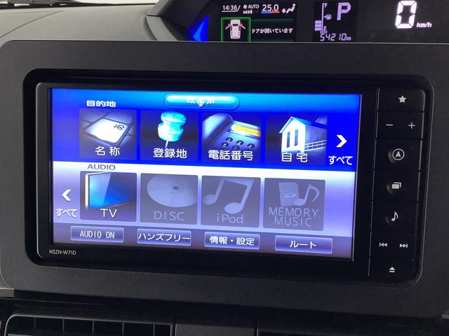 タントカスタムＲＳ　ターボ　禁煙車　ワンオーナー　ナビＴＶ　ＥＴＣ１年保証　禁煙車　ワンオーナー　ナビＴＶ　ドラレコ　ＥＴＣ　バックカメラ　アダプティブクルーズコントロール　両側電動スライドドア　前後コーナーセンサー　前席シートヒーター　１５インチ純正アルミホイール（兵庫県）の中古車