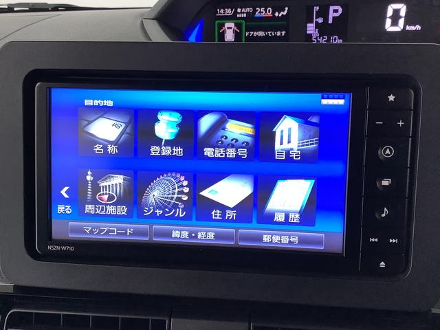 タントカスタムＲＳ　ターボ　禁煙車　ワンオーナー　ナビＴＶ　ＥＴＣ１年保証　禁煙車　ワンオーナー　ナビＴＶ　ドラレコ　ＥＴＣ　バックカメラ　アダプティブクルーズコントロール　両側電動スライドドア　前後コーナーセンサー　前席シートヒーター　１５インチ純正アルミホイール（兵庫県）の中古車