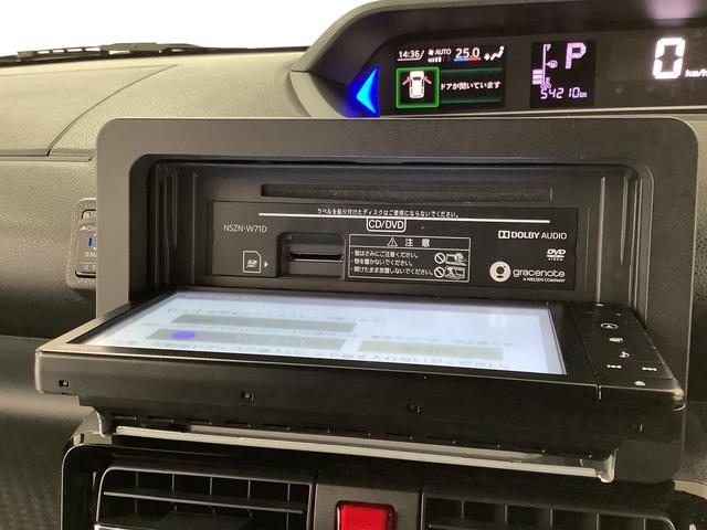 タントカスタムＲＳ　ターボ　禁煙車　ワンオーナー　ナビＴＶ　ＥＴＣ１年保証　禁煙車　ワンオーナー　ナビＴＶ　ドラレコ　ＥＴＣ　バックカメラ　アダプティブクルーズコントロール　両側電動スライドドア　前後コーナーセンサー　前席シートヒーター　１５インチ純正アルミホイール（兵庫県）の中古車