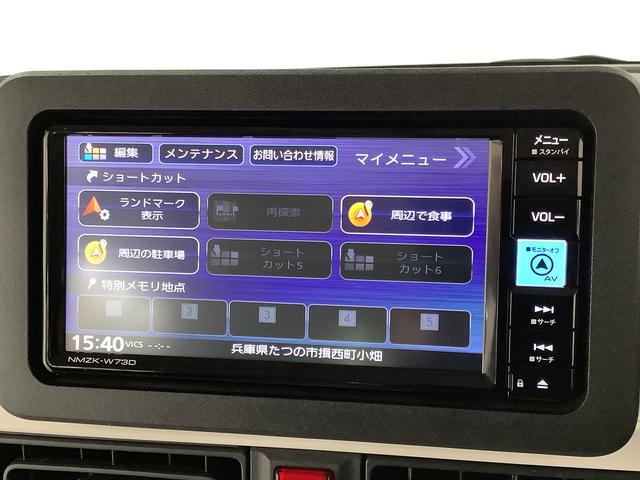 ムーヴキャンバスストライプスＧ　禁煙車　ワンオーナー　ナビ　ドラレコ　ＥＴＣ１年保証　禁煙車　ワンオーナー　ナビＴＶ　ドラレコ　ＥＴＣ　バックカメラ　両側電動スライドドア　前後コーナーセンサー　前席シートヒーター　ホッとカップホルダー　Ｂｌｕｅｔｏｏｔｈ　ＬＥＤヘッドライト（兵庫県）の中古車