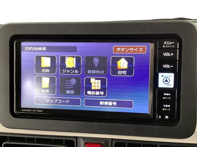 ムーヴキャンバスストライプスＧ　禁煙車　ワンオーナー　ナビ　ドラレコ　ＥＴＣ１年保証　禁煙車　ワンオーナー　ナビＴＶ　ドラレコ　ＥＴＣ　バックカメラ　両側電動スライドドア　前後コーナーセンサー　前席シートヒーター　ホッとカップホルダー　Ｂｌｕｅｔｏｏｔｈ　ＬＥＤヘッドライト（兵庫県）の中古車