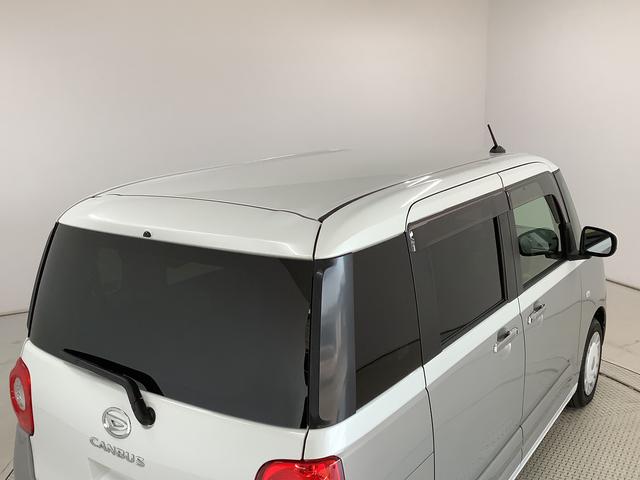 ムーヴキャンバスストライプスＧ　禁煙車　ワンオーナー　ナビ　ドラレコ　ＥＴＣ１年保証　禁煙車　ワンオーナー　ナビＴＶ　ドラレコ　ＥＴＣ　バックカメラ　両側電動スライドドア　前後コーナーセンサー　前席シートヒーター　ホッとカップホルダー　Ｂｌｕｅｔｏｏｔｈ　ＬＥＤヘッドライト（兵庫県）の中古車