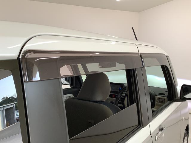 ムーヴキャンバスストライプスＧ　禁煙車　ワンオーナー　ナビ　ドラレコ　ＥＴＣ１年保証　禁煙車　ワンオーナー　ナビＴＶ　ドラレコ　ＥＴＣ　バックカメラ　両側電動スライドドア　前後コーナーセンサー　前席シートヒーター　ホッとカップホルダー　Ｂｌｕｅｔｏｏｔｈ　ＬＥＤヘッドライト（兵庫県）の中古車