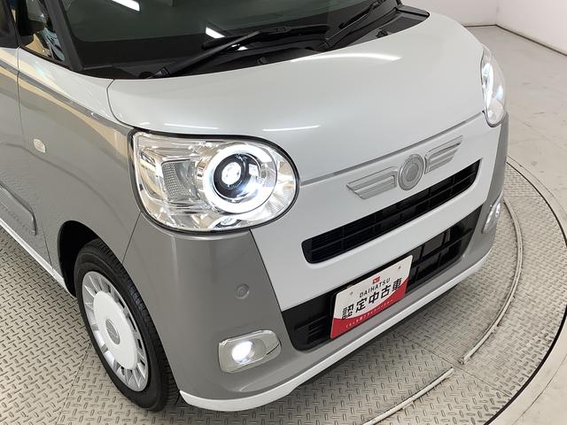 ムーヴキャンバスストライプスＧ　禁煙車　ワンオーナー　ナビ　ドラレコ　ＥＴＣ１年保証　禁煙車　ワンオーナー　ナビＴＶ　ドラレコ　ＥＴＣ　バックカメラ　両側電動スライドドア　前後コーナーセンサー　前席シートヒーター　ホッとカップホルダー　Ｂｌｕｅｔｏｏｔｈ　ＬＥＤヘッドライト（兵庫県）の中古車