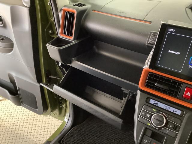 タントファンクロスターボ　９インチディスプレイオーディオ　ＨＤＭＩ１年保証　９インチディスプレイオーディオ　バックカメラ　両側電動スライドドア　前後コーナーセンサー　前席シートヒーター　ＵＳＢ　Ｂｌｕｅｔｏｏｔｈ　ＬＥＤヘッドライト　１５インチ純正アルミホイール（兵庫県）の中古車