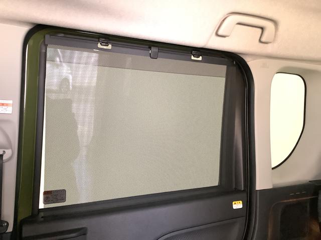 タントファンクロスターボ　９インチディスプレイオーディオ　ＨＤＭＩ１年保証　９インチディスプレイオーディオ　バックカメラ　両側電動スライドドア　前後コーナーセンサー　前席シートヒーター　ＵＳＢ　Ｂｌｕｅｔｏｏｔｈ　ＬＥＤヘッドライト　１５インチ純正アルミホイール（兵庫県）の中古車