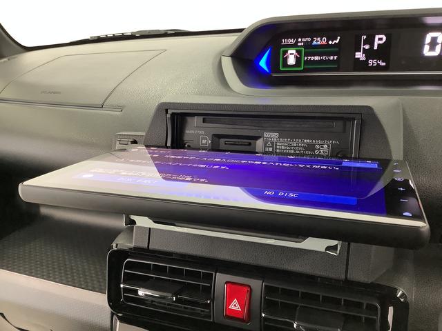 タントカスタムRS ターボ 4WD ワンオーナー 10インチナビ1年保証 10インチナビTV ドラレコ 4WD 1オーナー 全方位カメラ 両側電動スライドドア 前後コーナーセンサー 前席シートヒーター Bluetooth スマートキー 15インチ純正アルミホイール(兵庫県)の中古車