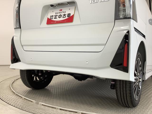 タントカスタムRS ターボ 4WD ワンオーナー 10インチナビ1年保証 10インチナビTV ドラレコ 4WD 1オーナー 全方位カメラ 両側電動スライドドア 前後コーナーセンサー 前席シートヒーター Bluetooth スマートキー 15インチ純正アルミホイール(兵庫県)の中古車