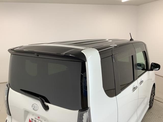 タントカスタムRS ターボ 4WD ワンオーナー 10インチナビ1年保証 10インチナビTV ドラレコ 4WD 1オーナー 全方位カメラ 両側電動スライドドア 前後コーナーセンサー 前席シートヒーター Bluetooth スマートキー 15インチ純正アルミホイール(兵庫県)の中古車