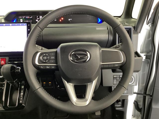 タントカスタムRS ターボ 4WD ワンオーナー 10インチナビ1年保証 10インチナビTV ドラレコ 4WD 1オーナー 全方位カメラ 両側電動スライドドア 前後コーナーセンサー 前席シートヒーター Bluetooth スマートキー 15インチ純正アルミホイール(兵庫県)の中古車