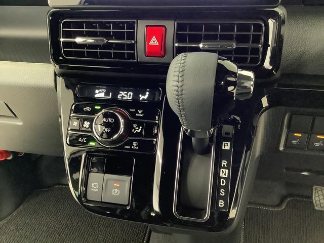 タントカスタムRS ターボ 4WD ワンオーナー 10インチナビ1年保証 10インチナビTV ドラレコ 4WD 1オーナー 全方位カメラ 両側電動スライドドア 前後コーナーセンサー 前席シートヒーター Bluetooth スマートキー 15インチ純正アルミホイール(兵庫県)の中古車