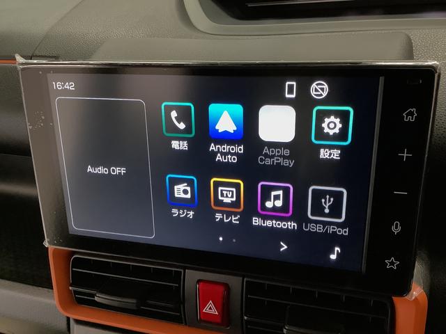 タントファンクロスターボ 9インチディスプレイオーディオ HDMI1年保証 9インチディスプレイオーディオ バックカメラ 両側電動スライドドア 前後コーナーセンサー 前席シートヒーター ルーフレール HDMI オートマチックハイビーム 15インチ純正アルミホイール(兵庫県)の中古車