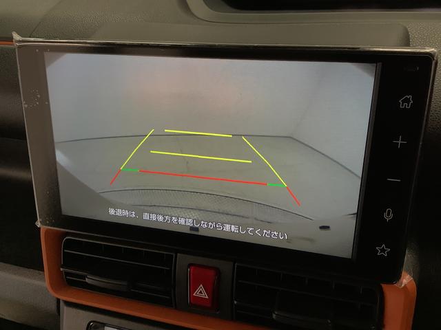 タントファンクロスターボ 9インチディスプレイオーディオ HDMI1年保証 9インチディスプレイオーディオ バックカメラ 両側電動スライドドア 前後コーナーセンサー 前席シートヒーター ルーフレール HDMI オートマチックハイビーム 15インチ純正アルミホイール(兵庫県)の中古車