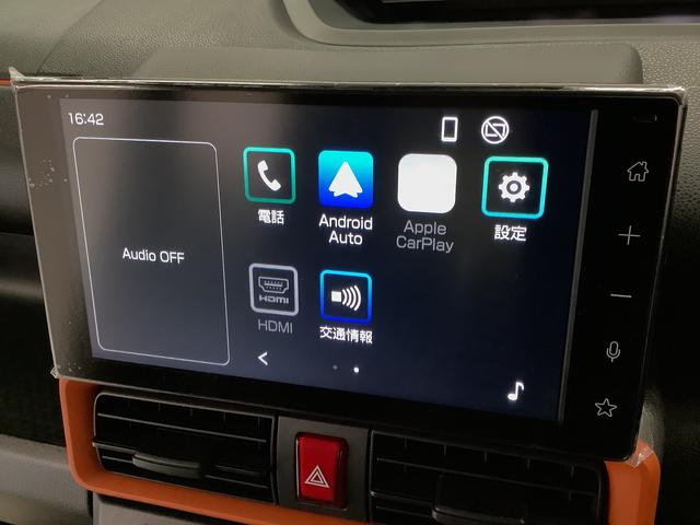 タントファンクロスターボ 9インチディスプレイオーディオ HDMI1年保証 9インチディスプレイオーディオ バックカメラ 両側電動スライドドア 前後コーナーセンサー 前席シートヒーター ルーフレール HDMI オートマチックハイビーム 15インチ純正アルミホイール(兵庫県)の中古車