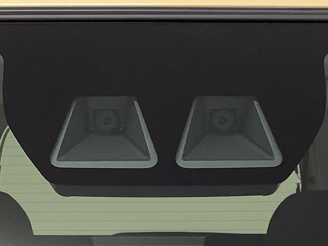 タントファンクロスターボ 9インチディスプレイオーディオ HDMI1年保証 9インチディスプレイオーディオ バックカメラ 両側電動スライドドア 前後コーナーセンサー 前席シートヒーター ルーフレール HDMI オートマチックハイビーム 15インチ純正アルミホイール(兵庫県)の中古車