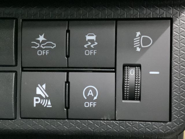 タントファンクロスターボ 9インチディスプレイオーディオ HDMI1年保証 9インチディスプレイオーディオ バックカメラ 両側電動スライドドア 前後コーナーセンサー 前席シートヒーター ルーフレール HDMI オートマチックハイビーム 15インチ純正アルミホイール(兵庫県)の中古車