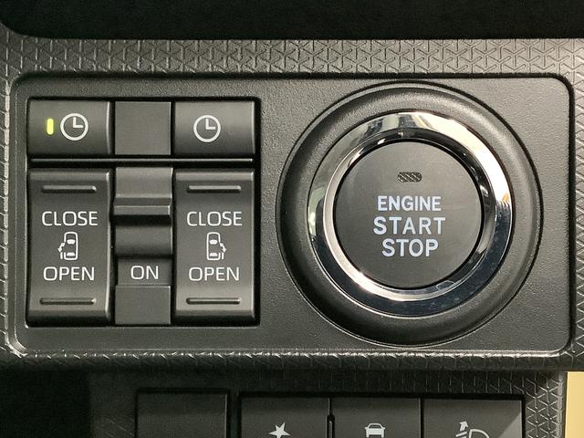 タントファンクロスターボ 9インチディスプレイオーディオ HDMI1年保証 9インチディスプレイオーディオ バックカメラ 両側電動スライドドア 前後コーナーセンサー 前席シートヒーター ルーフレール HDMI オートマチックハイビーム 15インチ純正アルミホイール(兵庫県)の中古車