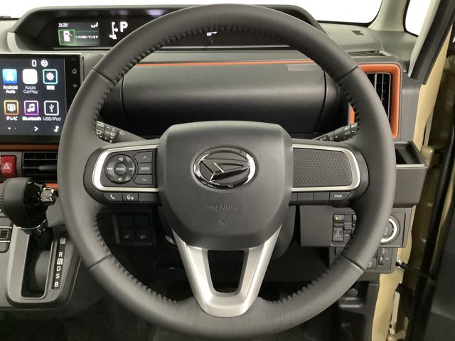 タントファンクロスターボ 9インチディスプレイオーディオ HDMI1年保証 9インチディスプレイオーディオ バックカメラ 両側電動スライドドア 前後コーナーセンサー 前席シートヒーター ルーフレール HDMI オートマチックハイビーム 15インチ純正アルミホイール(兵庫県)の中古車