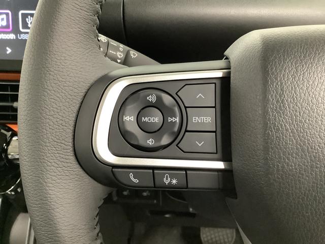 タントファンクロスターボ 9インチディスプレイオーディオ HDMI1年保証 9インチディスプレイオーディオ バックカメラ 両側電動スライドドア 前後コーナーセンサー 前席シートヒーター ルーフレール HDMI オートマチックハイビーム 15インチ純正アルミホイール(兵庫県)の中古車