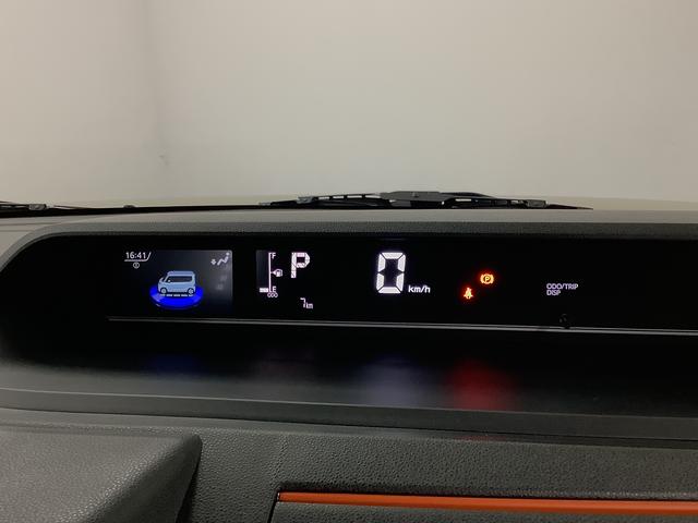 タントファンクロスターボ 9インチディスプレイオーディオ HDMI1年保証 9インチディスプレイオーディオ バックカメラ 両側電動スライドドア 前後コーナーセンサー 前席シートヒーター ルーフレール HDMI オートマチックハイビーム 15インチ純正アルミホイール(兵庫県)の中古車