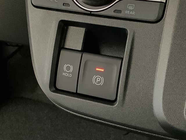 タントファンクロスターボ 9インチディスプレイオーディオ HDMI1年保証 9インチディスプレイオーディオ バックカメラ 両側電動スライドドア 前後コーナーセンサー 前席シートヒーター ルーフレール HDMI オートマチックハイビーム 15インチ純正アルミホイール(兵庫県)の中古車