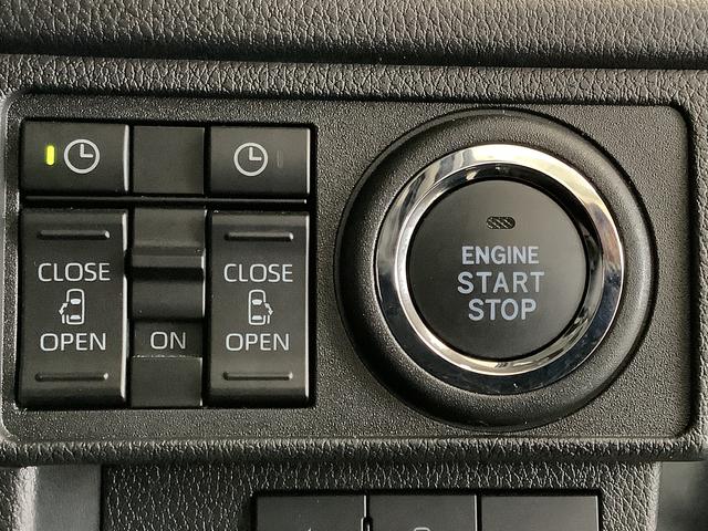 ムーヴＲＳ　ターボ　１０インチナビＴＶ　ドラレコ　バックカメラ１年保証　１０インチナビ　バックカメラ　ドラレコ　アダプティブクルーズコントロール　両側電動スライドドア　前後コーナーセンサー　ＴＶ　ＵＳＢ　Ｂｌｕｅｔｏｏｔｈ　１５インチ純正アルミホイール（兵庫県）の中古車