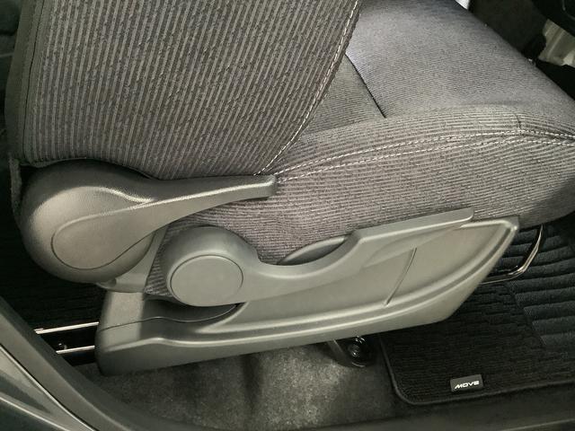 ムーヴＲＳ　ターボ　１０インチナビＴＶ　ドラレコ　バックカメラ１年保証　１０インチナビ　バックカメラ　ドラレコ　アダプティブクルーズコントロール　両側電動スライドドア　前後コーナーセンサー　ＴＶ　ＵＳＢ　Ｂｌｕｅｔｏｏｔｈ　１５インチ純正アルミホイール（兵庫県）の中古車