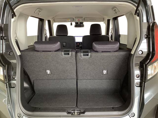 ムーヴＲＳ　ターボ　１０インチナビＴＶ　ドラレコ　バックカメラ１年保証　１０インチナビ　バックカメラ　ドラレコ　アダプティブクルーズコントロール　両側電動スライドドア　前後コーナーセンサー　ＴＶ　ＵＳＢ　Ｂｌｕｅｔｏｏｔｈ　１５インチ純正アルミホイール（兵庫県）の中古車