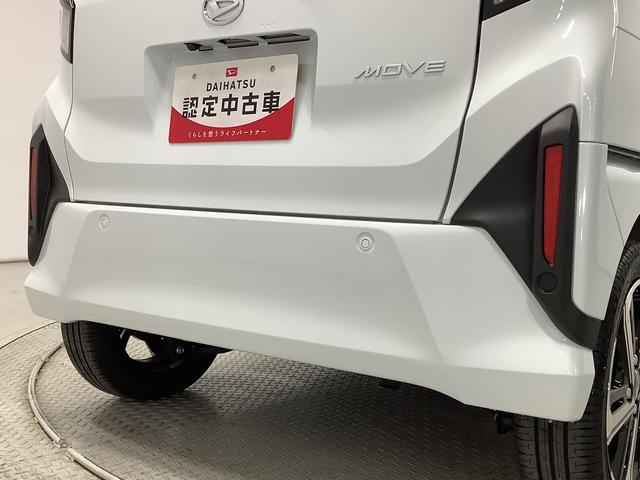 ムーヴＲＳ　ターボ　クルコン　両側電動スライド　コーナーセンサー走行無制限１年保証　両側電動スライドドア　アダプティブクルーズコントロール　前後コーナーセンサー　オートマチックハイビーム　ＬＥＤヘッドライト　オートブレーキホールド　１５インチ純正アルミホイール（兵庫県）の中古車