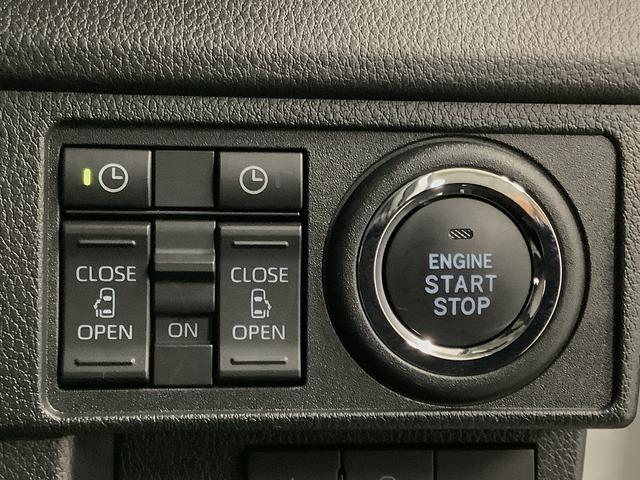 ムーヴＲＳ　ターボ　クルコン　両側電動スライド　コーナーセンサー走行無制限１年保証　両側電動スライドドア　アダプティブクルーズコントロール　前後コーナーセンサー　オートマチックハイビーム　ＬＥＤヘッドライト　オートブレーキホールド　１５インチ純正アルミホイール（兵庫県）の中古車